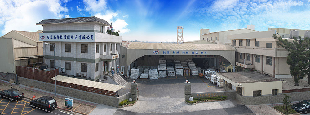 مصنع محترف للنسيج المطاطي المنسوج U-Long.